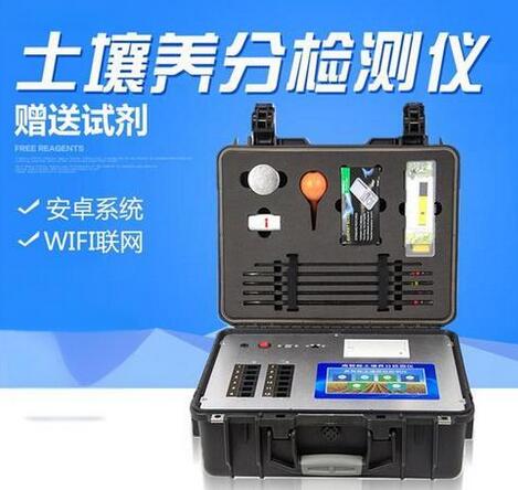 土壤養(yǎng)分檢測(cè)儀可以測(cè)什么，萊恩德土壤檢測(cè)儀