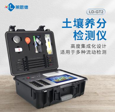 網(wǎng)上買的土壤檢測儀好用嗎？
